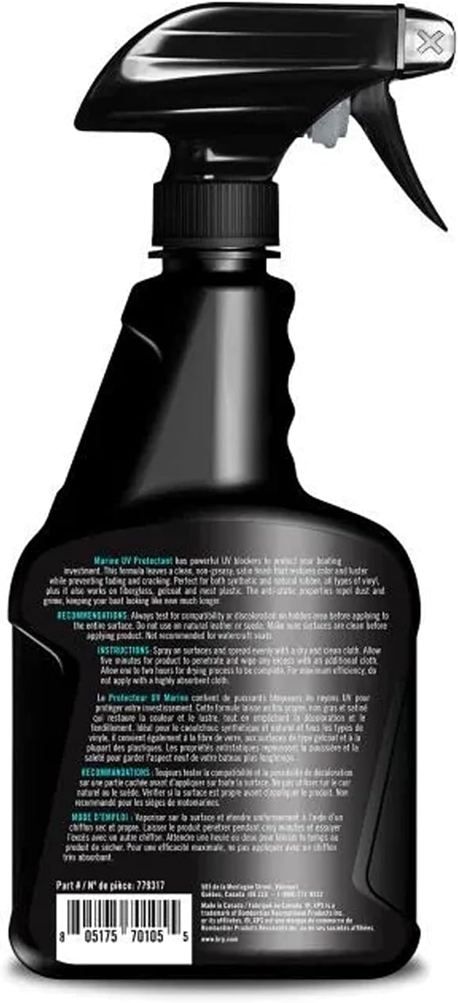 MARINE UV PROTECTANT 16 FL OZ/473 ML